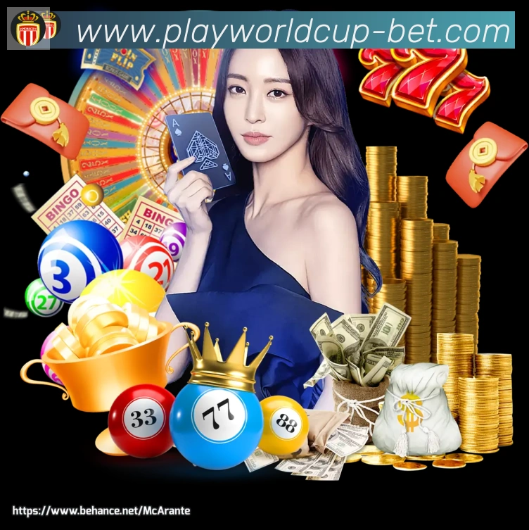 美加墨世界杯竞猜入口荣誉